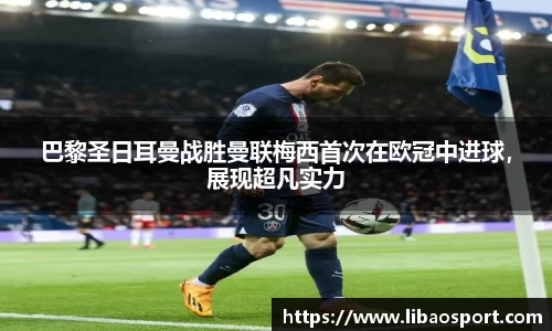 williamhill威廉希尔官网