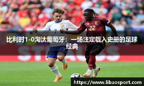 williamhill威廉希尔官方网站
