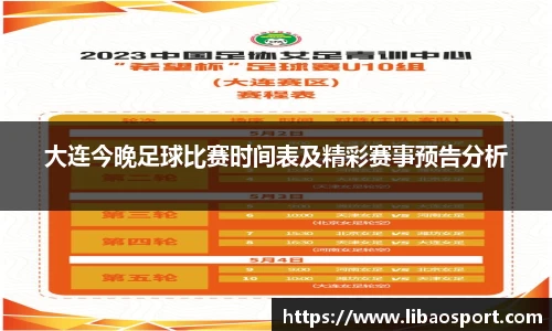 williamhill威廉希尔平台