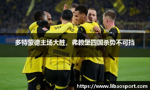 williamhill威廉希尔官网