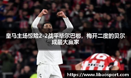 williamhill威廉希尔平台