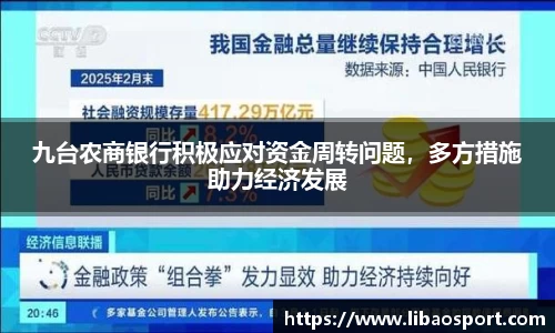 williamhill威廉希尔官方网站