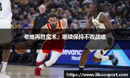 williamhill威廉希尔官网