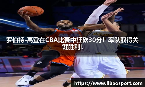 williamhill威廉希尔官网