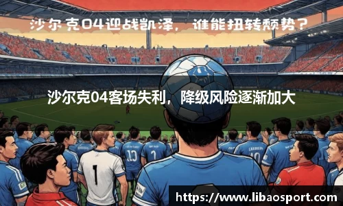 williamhill威廉希尔