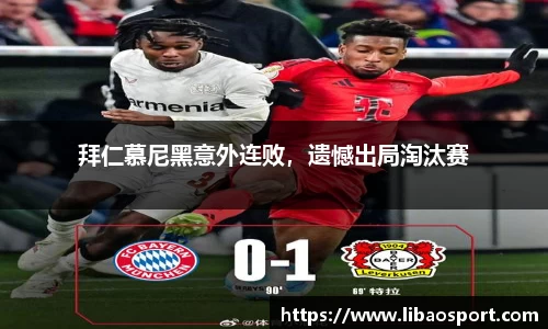 williamhill威廉希尔平台