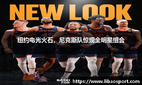 williamhill威廉希尔官网