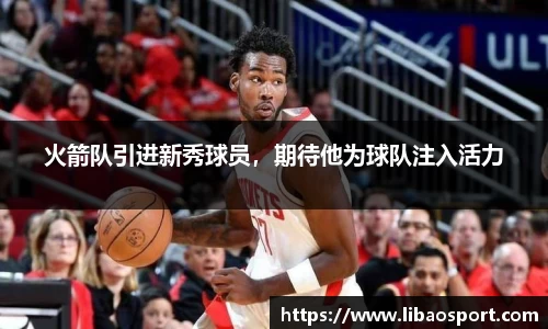 williamhill威廉希尔官方网站
