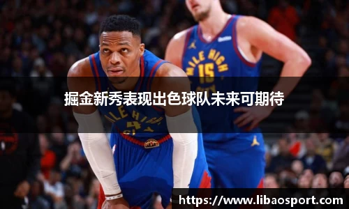 williamhill威廉希尔官网