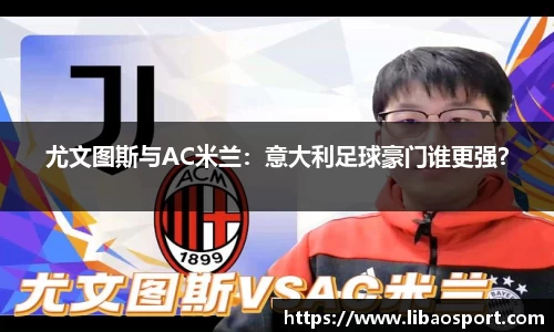 williamhill威廉希尔官网