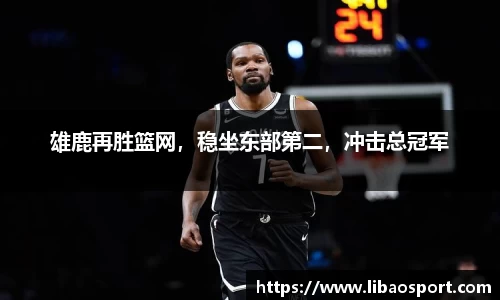 williamhill威廉希尔