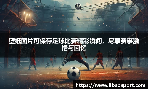 williamhill威廉希尔官网