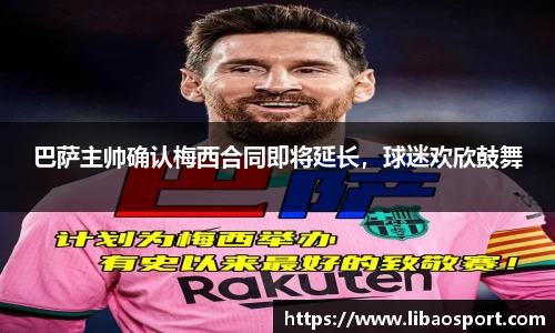 williamhill威廉希尔官方网站