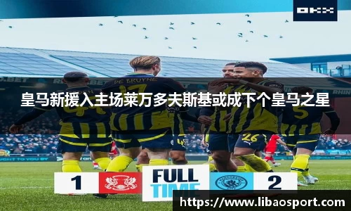 williamhill威廉希尔