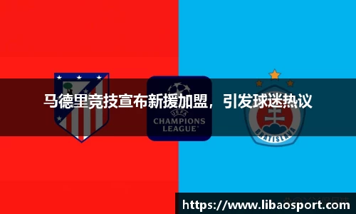 williamhill威廉希尔官方网站