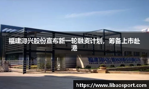 williamhill威廉希尔