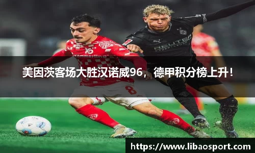williamhill威廉希尔官方网站