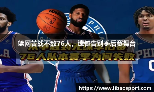 williamhill威廉希尔官网