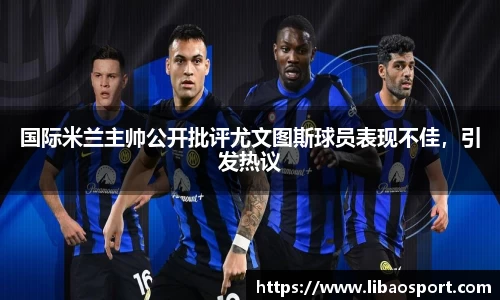 williamhill威廉希尔平台