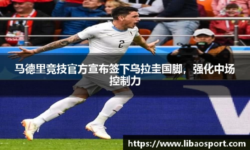 williamhill威廉希尔官网