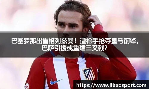 williamhill威廉希尔官网
