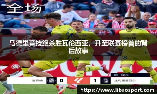 williamhill威廉希尔官网