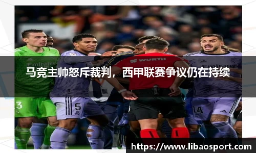 williamhill威廉希尔官方网站