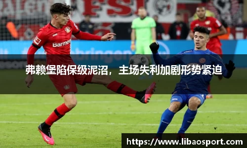 williamhill威廉希尔官方网站