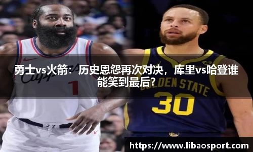 williamhill威廉希尔官方网站