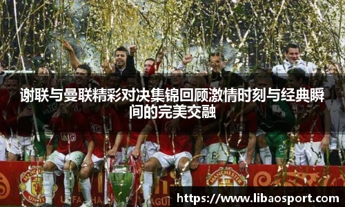 williamhill威廉希尔
