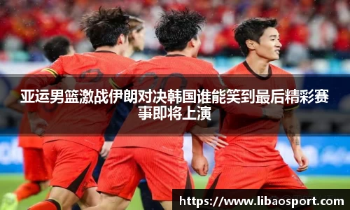 williamhill威廉希尔官网