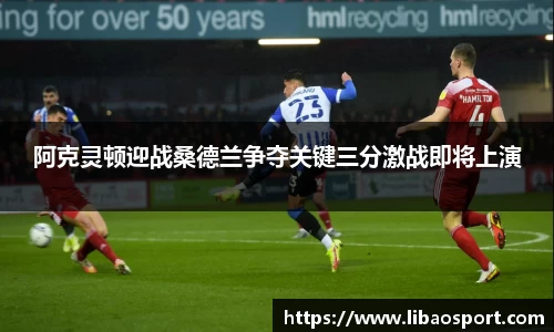 williamhill威廉希尔官方网站