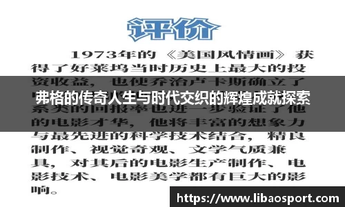 williamhill威廉希尔