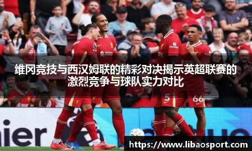 williamhill威廉希尔官方网站