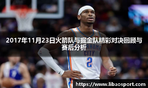 williamhill威廉希尔官方网站