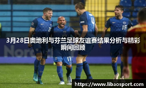 williamhill威廉希尔官方网站