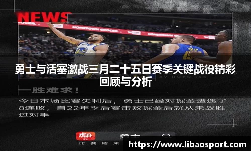 williamhill威廉希尔官网