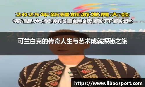 williamhill威廉希尔