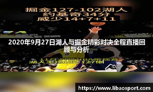 williamhill威廉希尔