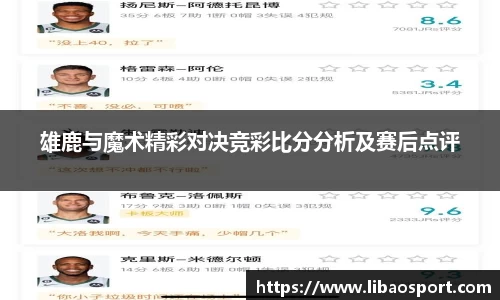 williamhill威廉希尔