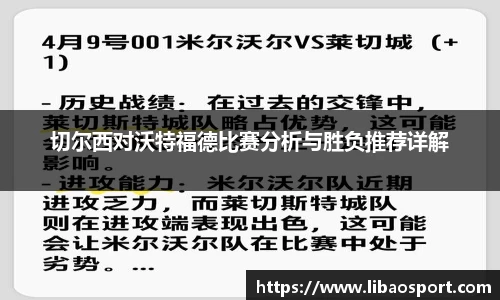 williamhill威廉希尔官方网站