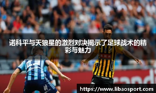 williamhill威廉希尔平台
