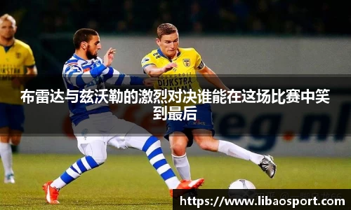 williamhill威廉希尔平台