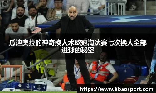 williamhill威廉希尔官方网站