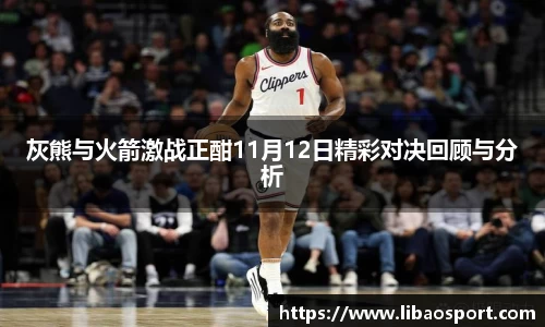 williamhill威廉希尔官方网站