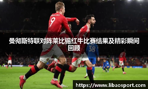 williamhill威廉希尔官网