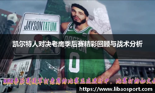 williamhill威廉希尔平台