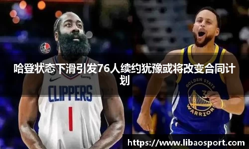 williamhill威廉希尔