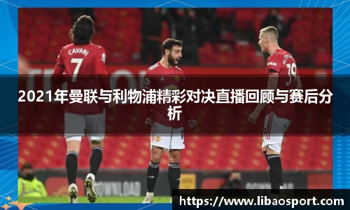 williamhill威廉希尔