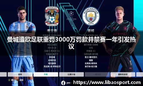 williamhill威廉希尔平台